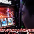 【悲報】スマスロ戦国乙女5を打った演者さん、ハチャメチャに負けまくる…