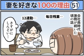 livedoor