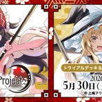 豚小屋ヴァイスシュヴァルツ -ブタゴヤWS-