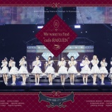 『[4/17金18:00～4/20月13:00迄] 映像商品「≠ME 全国ツアー2025 代々木第一体育館」発売記念ノイミー盤 第2販売 第3次受付 【ノイミー】』の画像