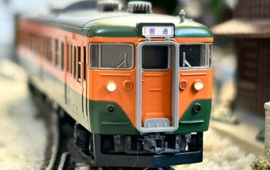 『TOMIX 113系2000番台 湘南色』の画像