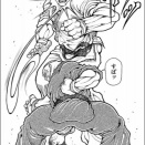 刃牙らへん第54話「”空手”」