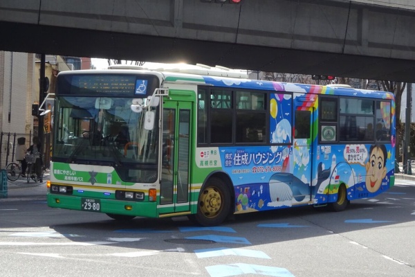三度のメシよりバスが好きな人のブログ - 高槻市交通部