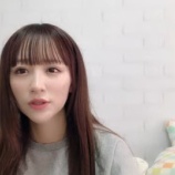 『[動画]2023.02.14（09:52～、22:37～） SHOWROOM　「=LOVE(イコールラブ) 音嶋莉沙」＠個人配信【イコラブ】』の画像
