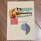 山田和明さんのポストカードのおはなし