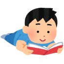 お金を払った顧客を一挙に獲得する方法【もしＳＮＳ発信に疲れたら Ｕｄｅｍｙを始めなさい！】