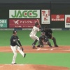中島卓也さん猛打賞wwwwwwww