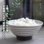 トイロ公式ブログ【日々のこと～暮らしを彩る料理とモノ～】