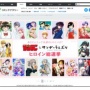 【画像】少年サンデー全ヒロイン人気投票、結果発表！！　1位はラムでもなく灰原でもなく、まさかの◯◯◯にｗｗｗｗｗｗｗ