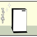 除湿器ってスゴイんだなあ
