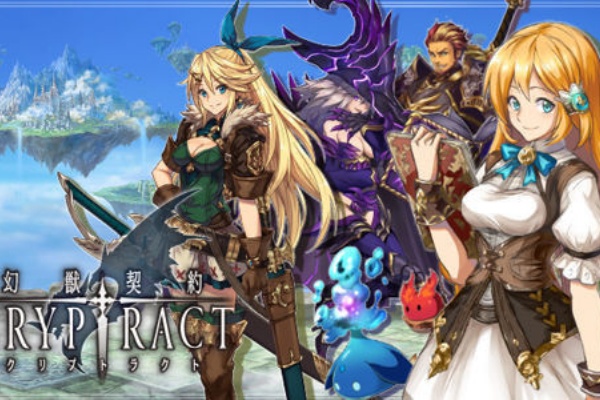 最新のゲームアプリレビュー 15年05月