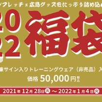 がまかつ Gamakatsu ネックウォーマー Gm 2503 フィッシングギア スポーツウェア メール便対応 帽子