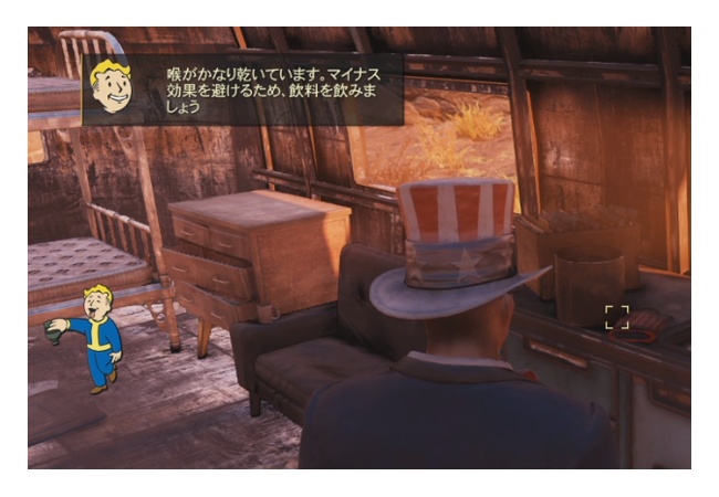 【フォールアウト76】水の入手方法・序盤【FO76】