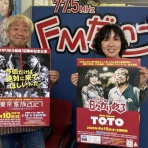 日々かりめろな日々