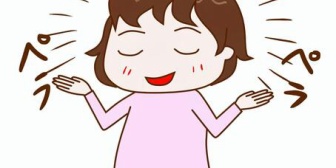 仕事から帰ってくるなり、テレビの話や友達の話でべらべら…うんざりして、着替えるついでに自室に長く籠もったら…