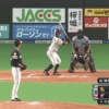 日本ハム、8回に満塁のチャンスで中島の内野ゴロの間に1点勝ち越し！