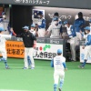 【朗報】強かった頃の堅守で守り勝つ日ハムが帰ってくる