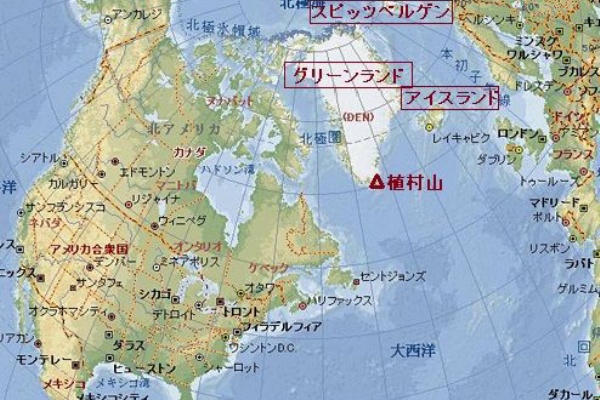北極圏に白山を探し求めて 白山探し世界の山ウエブで放浪 152 白山神駈道の風露草 白山神駈道の風露草 かみかけみちのふうろそう