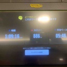 12月18日朝ラン20㎞トレッドミル