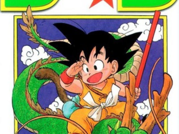 「ドラゴンボール」もそろそろアニメをフルリメイクしても良い頃じゃないか？？