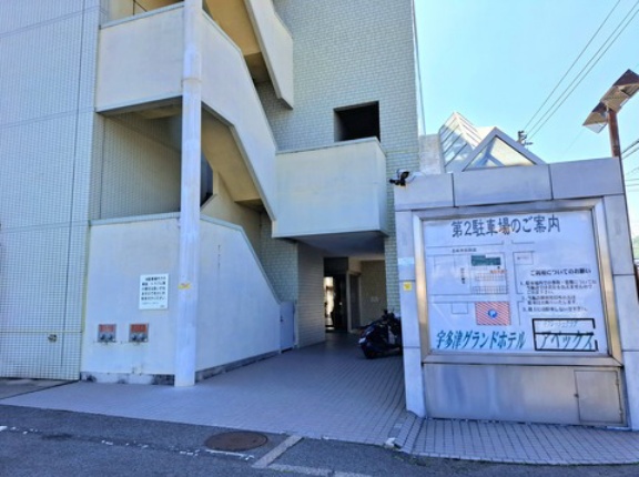 珈琲　美談　香川県宇多津町