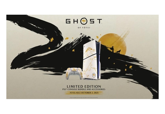 「Ghost of Yōtei」仕様の限定PS5本体、9月4日予約開始！ソフト付で8.7万円