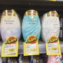 【タイ】部屋に置く、芳香剤, Premium Aroma VELVET MUSK