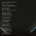 短編映画「carry me」のカンヌ国際映画祭上映記念＆フランス パリ観光！