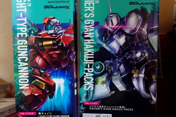 [非売品&現存数極僅か]  GAtalog  GAGAGA文庫カタログ Amazon.co.jp: &現存数極僅か GAtalog GAGAGA文庫カタログ