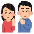 【は？】結婚予定やった彼女「別れよ」ワイ「わかった！2人でしてた貯金は分けよう」→結果ｗｗｗｗｗｗ
