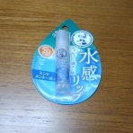 朱里の隠居生活