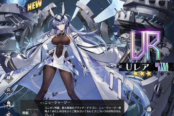 へたれフロンティア 21 へたれフロンティア 21