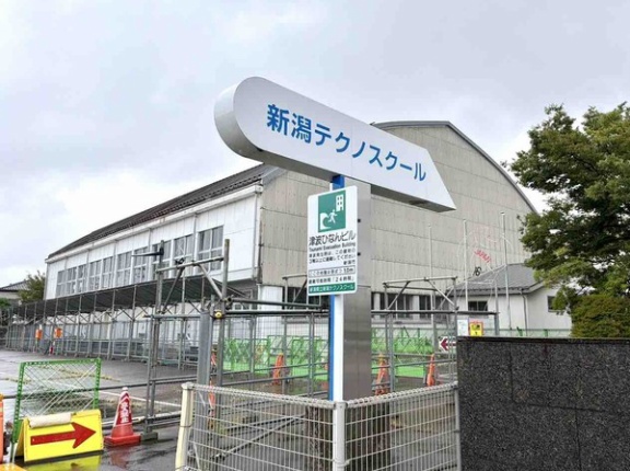 恒例のイルミネーション！『新潟テクノスクール』で『納涼イベント』開催！9月18日、19日。