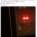 【画像】X民「助けて！フルフェイスの不審者がこっち見てる！」→通報した結果ｗｗｗｗ