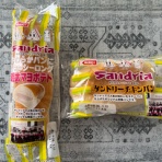 社長のひとり言