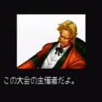 ゲーハーの窓