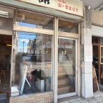かなざわ速報 - 石川県金沢市の地域情報サイト