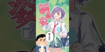 【にじさんじ】制服姿に釣られたリスナーに悔しがる七瀬すず菜