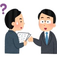 職場にいる無能にありがちな事