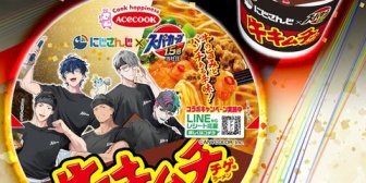 【にじさんじ】スーパーカップ×にじさんじ、牛キムチチゲ味ラーメン発売！『スーパーカップは徹夜明けで食うとうまいぞ』