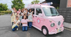 　かぼすちゃん号、出動します！