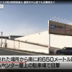 盛岡さんさ伝承会もいち