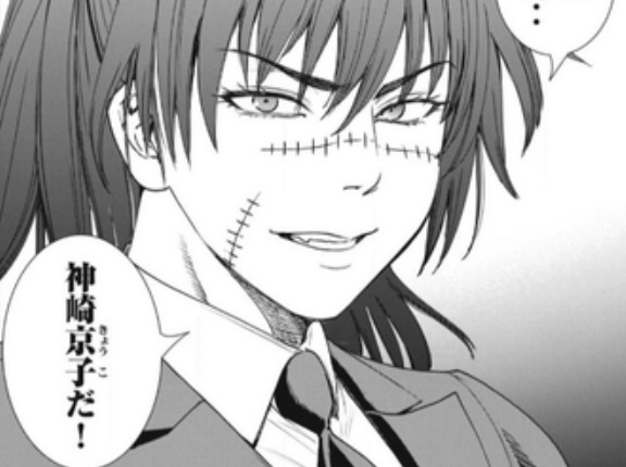 サタノファニの一般人強すぎる