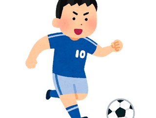 【画像】サッカー日本代表、イケメンすぎて炎上ｗｗｗｗｗ