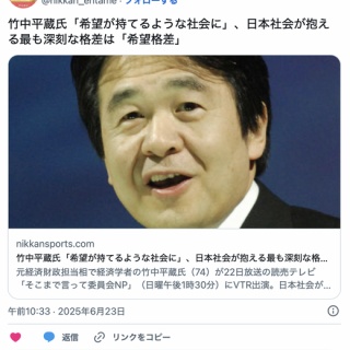 澤村拓一モデル アンダーアーマー 硬式 グローブ 投手用 左投げ