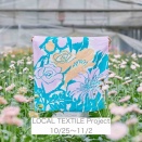 POP UP!! LOCAL TEXTILE Priject