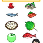 イラストレーターすずなのblog＊