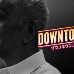 ダウンタウンによる新配信サービス『DOWNTOWN＋』のオリジナル番組発表！どういうことなのこれ・・・