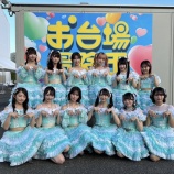 『[ノイミー] ≠ME 出演、8/4開催「TOKYO IDOL FESTIVAL 2024」セトリ＆実況などまとめ』の画像