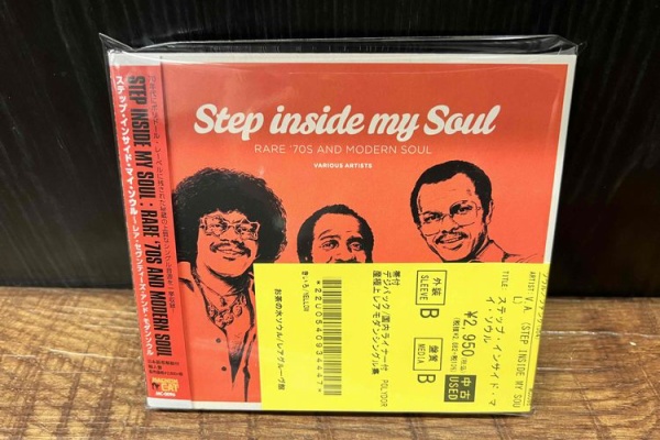 ♪お買い得！ディープソウルCD ２枚組 ☆12/24(日)SOUL新着中古CDグループモノのみで200枚入荷